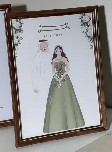 طباعة رسم عرسان جاهز من قِبل العميله