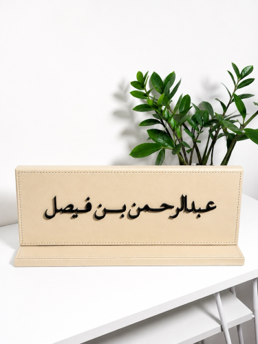 استاند جلد مستطيل