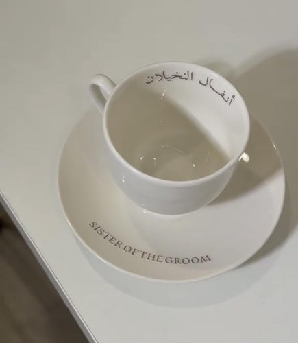 تصميم حسب الطلب كوب اسبريسو