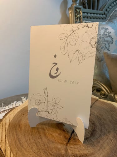 كرت مع ستاند مخفي