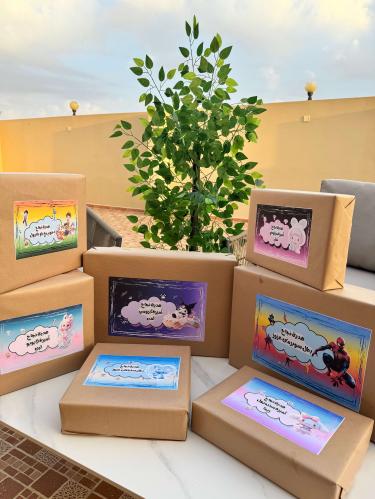 تغليف وتصميم مجاني بشخصية طفلك المفضلة