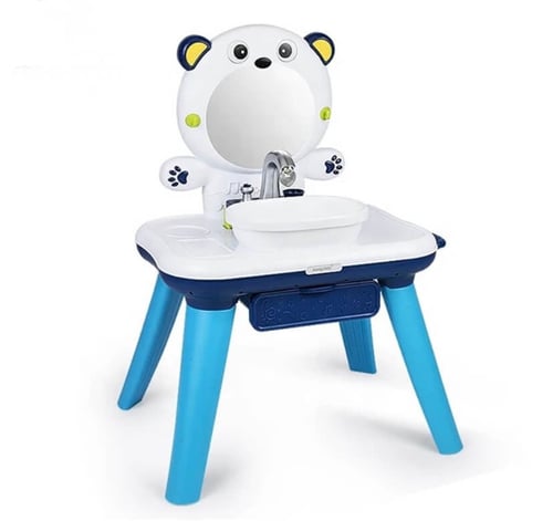 مغسلة اطفال تفاعلية حقيقة