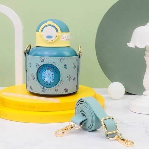 مطارة مياه للاطفال من الاستيل 520 مل