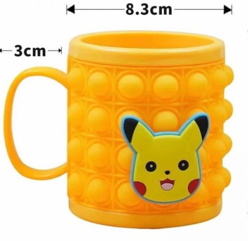 جديد كوب البوب ات صالح للشرب