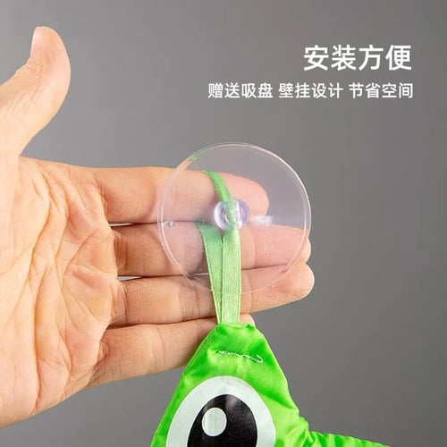 سلة تخزين العاب الاستحمام للاطفال