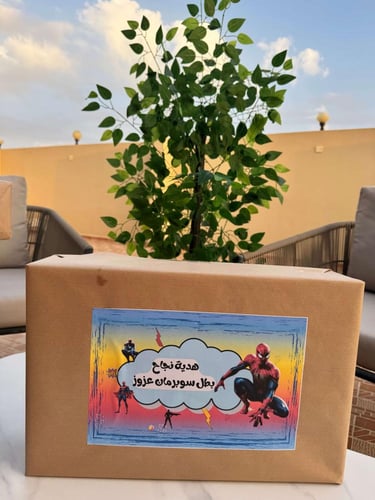 تغليف وتصميم مجاني بشخصية طفلك المفضلة