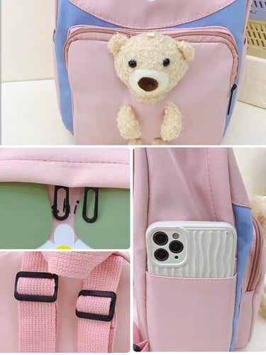 حقيبة اطفال الروضة 12 انش , 30 سم