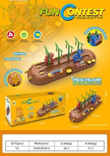 تحدي سباق المركبة وصيد العملات للفوز لعبة جماعية (...