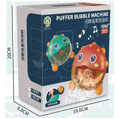 فقاعات الصابون ( لعبة للاستحمام )