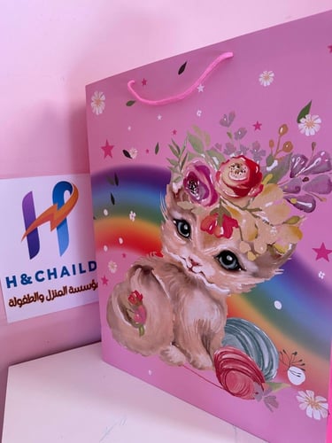 أكياس وكيس هدايا بأحجام مختلفة