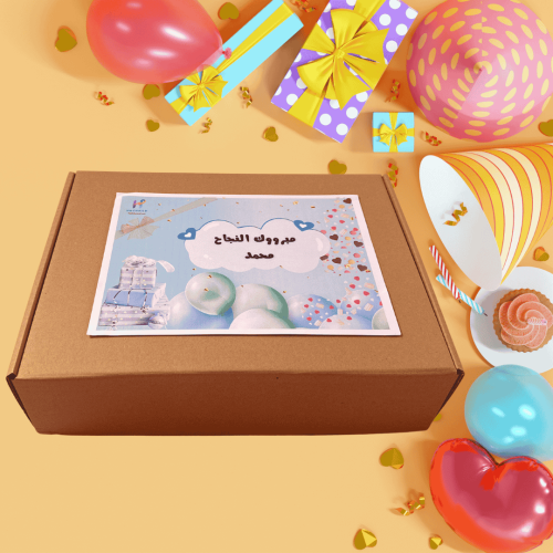 بكس البطل المغامر منتجات مغامرات للأطفال عمر ٤ ل١٠...