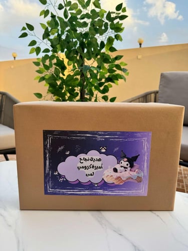 تغليف وتصميم مجاني بشخصية طفلك المفضلة