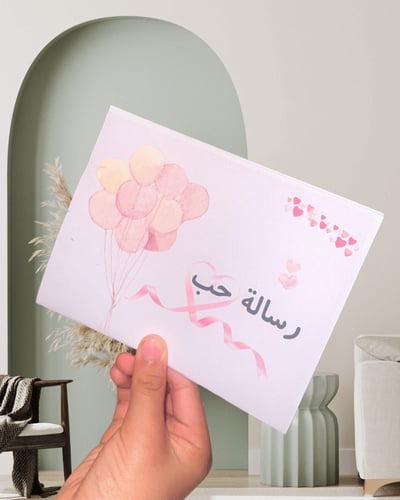 مطويات حجم A5 ( ٤ اوجه) لجميع المواد مرحلة ابتدائي...