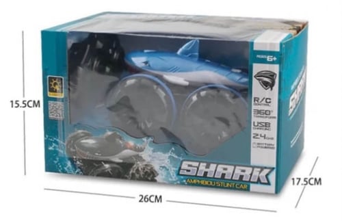 سيارة القرش المائية السريعة بجهاز تحكم