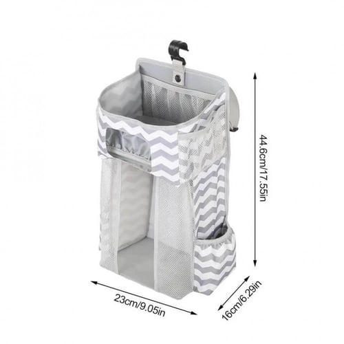 منظم حفاظات ومستلزمات الرضيع