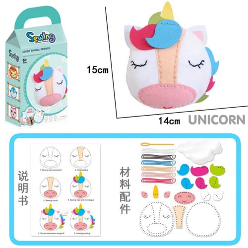 لعبة حياكة دمى لطيفة ومبدعة للاطفال