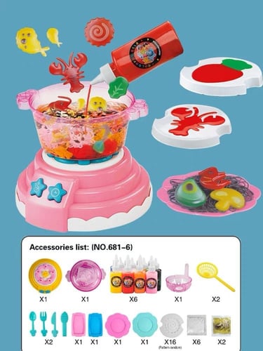 لعبة صنع الطعام السحرية بالماء