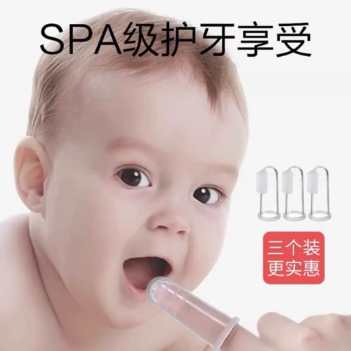 قطعة فرشاة اسنان سيلكون على شكل اصبع