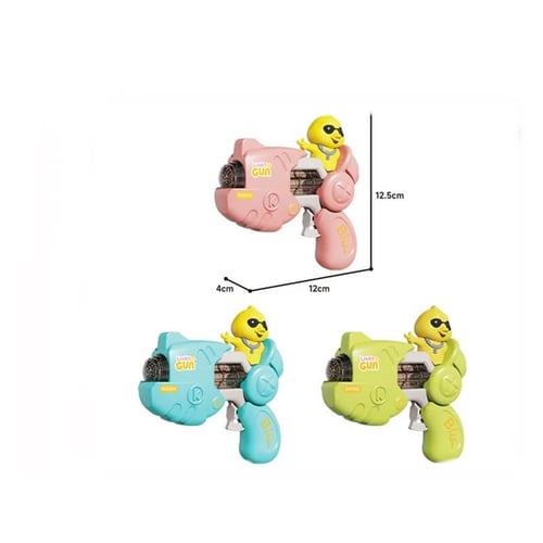 لعبة امسدس رهيب تفاعلي بصوت