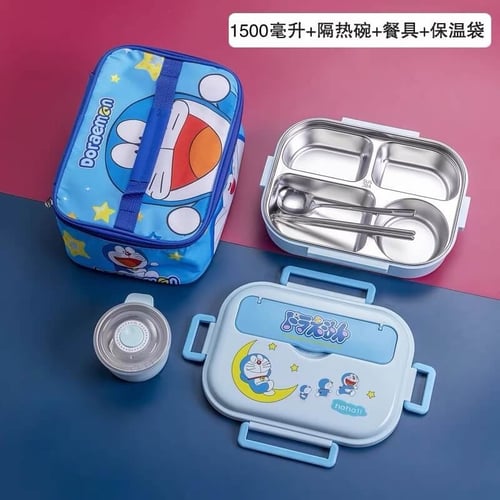 صندوق غداء لانش بكس استيل مع حقيبة لحمله ( لانش بك...