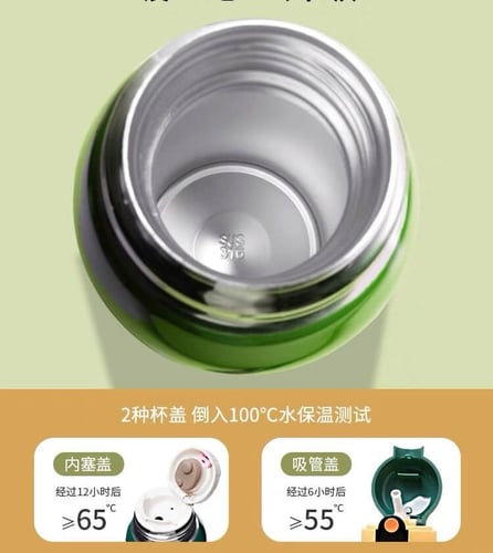 مطارة ماء 500مل لحفظ الماء البارد والحار للاطفال م...