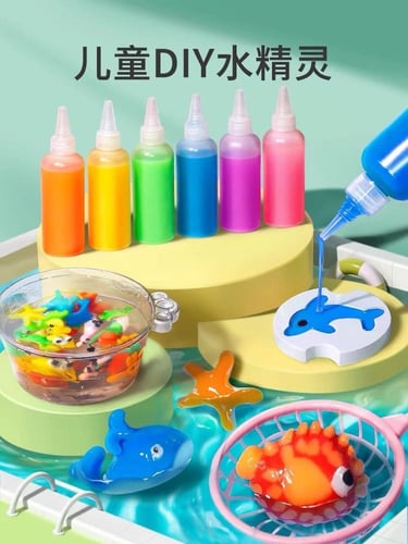 لعبة صنع الطعام السحرية بالماء