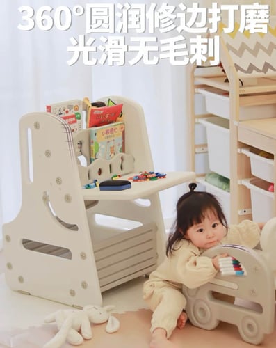 طقم مكتب وكرسي مع سبورة قابلة للتعديل ومخزن كتب وا...