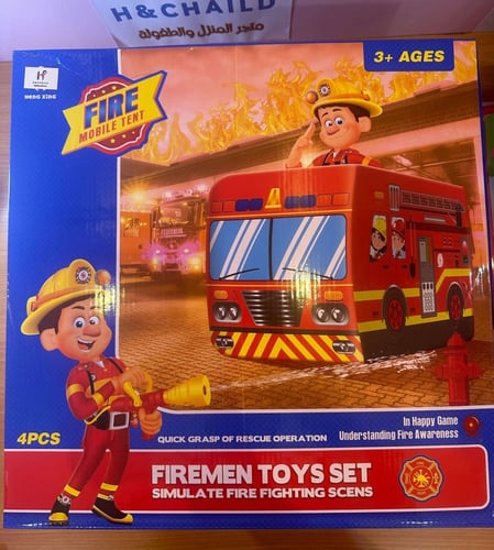 بكج خيمة البطل رجل الاطفاء مع ادوات الاطفاء تفاعلي...