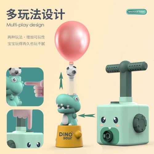 لعبة تحدي المركبات الهوائية لو عشوائي على شكل دينا...