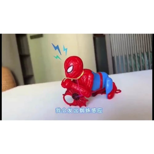 لعبة السوبرمان المتسلق الرهيبة