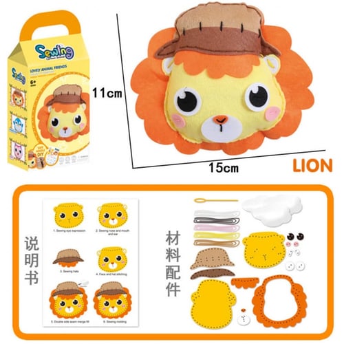 لعبة حياكة دمى لطيفة ومبدعة للاطفال