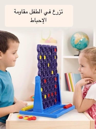 لعبه تحدي تطابق الالوان لعبة ذكية