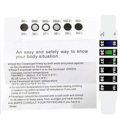 شريط ثرمومتو لقياس حرارة الطفل عن طريق الجبهة