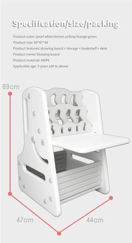 طقم مكتب وكرسي مع سبورة قابلة للتعديل ومخزن كتب وا...