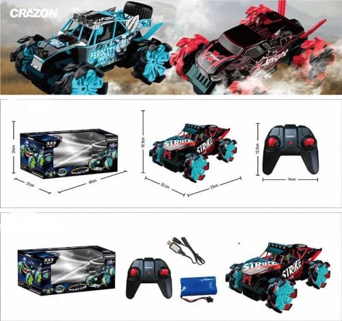 السيارة الخارقة للاماكن الوعرة ( لون عشوائي )