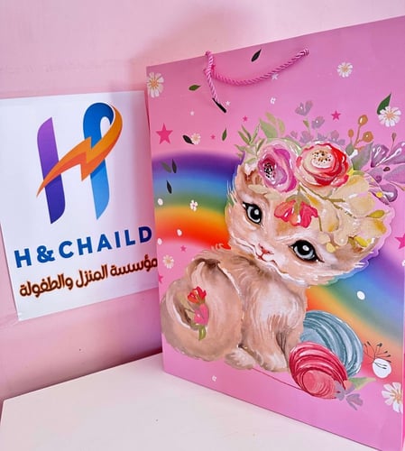 أكياس وكيس هدايا بأحجام مختلفة