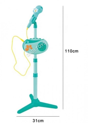 لعبة المايك حقيقي مع ستاند