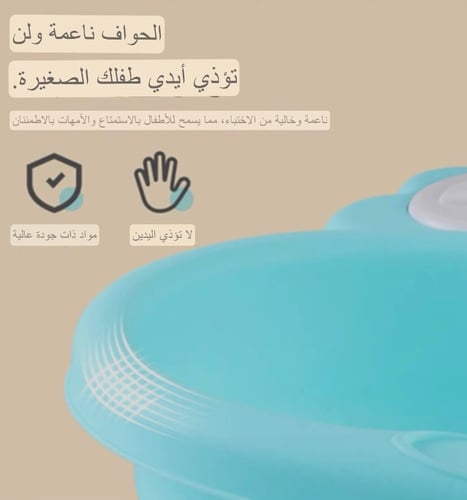 لعبة استحمام البيبي مع بانيو الممتعة