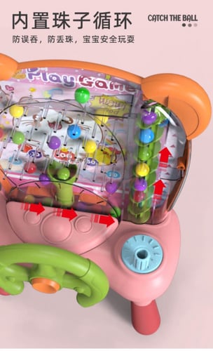 لعبة قلعة الكرات الابداعية ( حجم صغير)