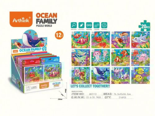 تركيب بازل حيوانات قطعة واحدة شكل عشوائي