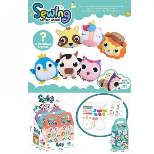 لعبة حياكة دمى لطيفة ومبدعة للاطفال