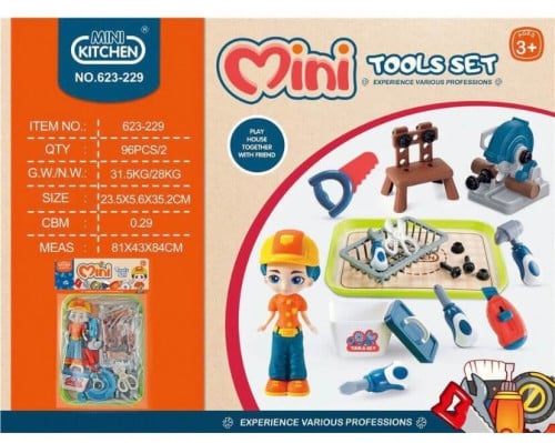 ادوات إصلاح للأولاد مع مجسم مهندس