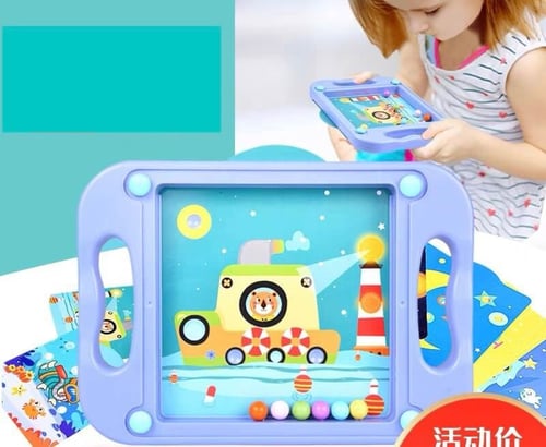 تحدي موازنة الكرات الذكية مع صور للتلوين