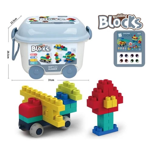 مكعبات التركيب الممتعة من السيليكون