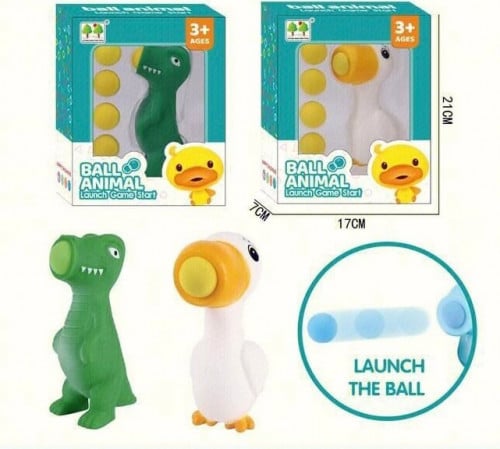 لعبة رمي الكرات الممتعة (لون عشوائي)