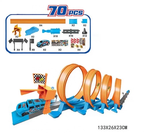 مسار السباق الصاروخي للسيارات بحجمين