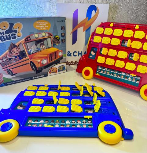 لعبة من في الباص؟ لعبة جماعية ذكية