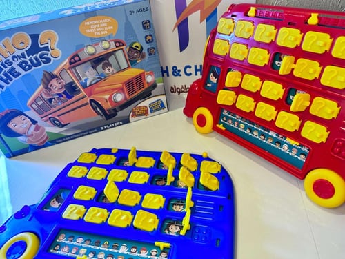 لعبة من في الباص؟ لعبة جماعية ذكية