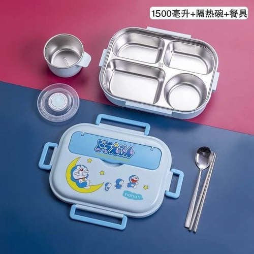 صندوق غداء لانش بكس استيل مع حقيبة لحمله ( لانش بك...