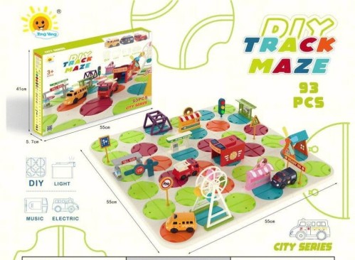 تحدي الذكاء لصنع مسار ذكي للسيارة شكلين